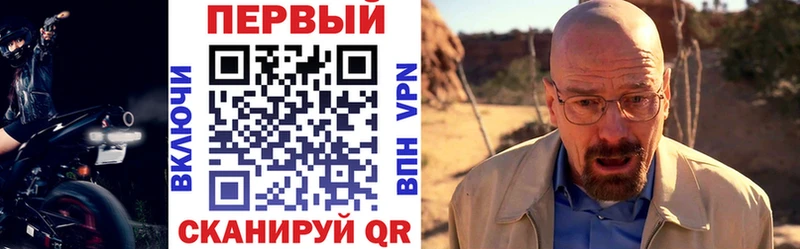 даркнет сайт  Нерехта  АМФЕТАМИН Premium 