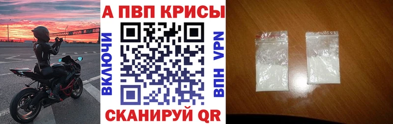А ПВП СК КРИС  Нерехта 