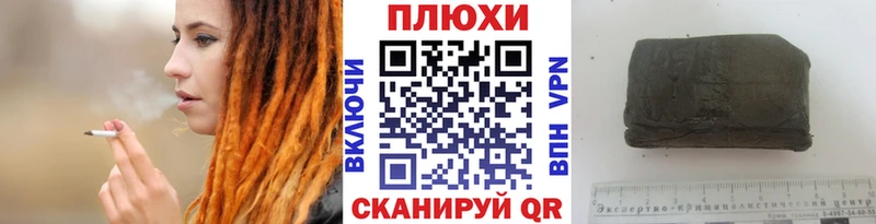 как найти наркотики  Нерехта  Гашиш индика сатива 