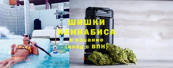apvp Красноперекопск