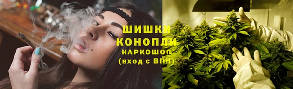 бутик Куйбышев