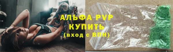 марки lsd Пенза