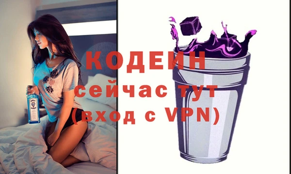 прущая мука Кукмор
