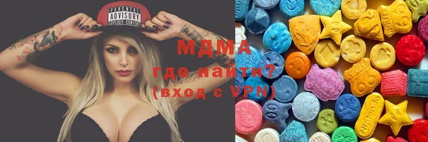 PSILOCYBIN Краснослободск