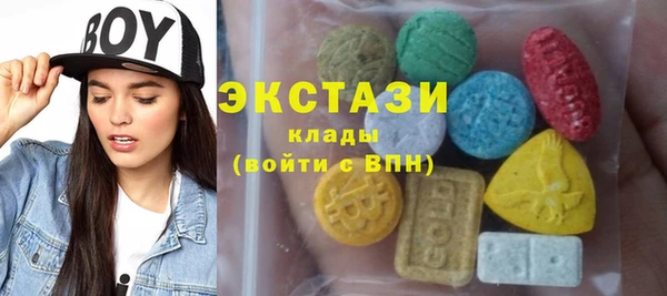 марки lsd Кулебаки