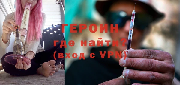 марки lsd Кулебаки