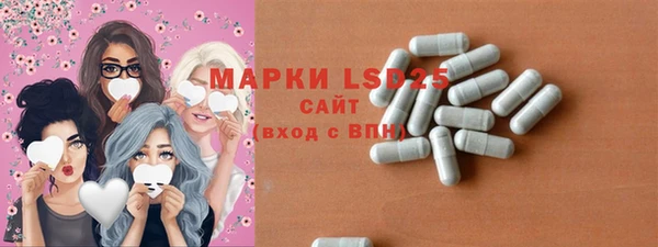 бутик Куйбышев