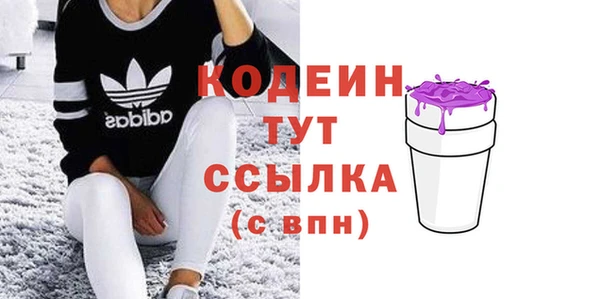 прущая мука Кукмор