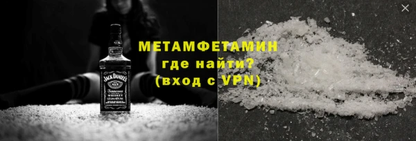 прущая мука Кукмор