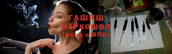 прущая мука Кукмор