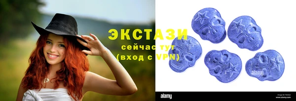 марки lsd Кулебаки