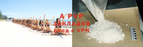 прущая мука Кукмор
