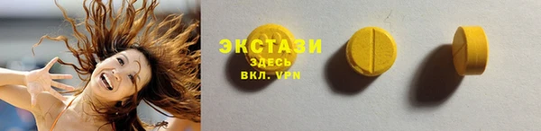 прущая мука Кукмор