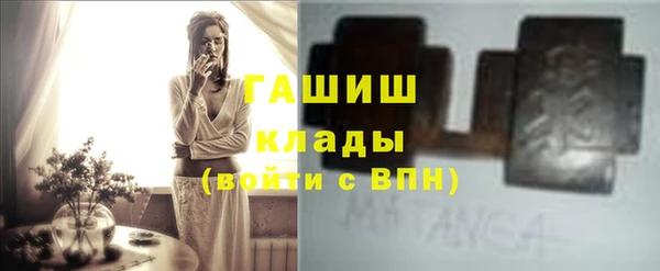 прущая мука Кукмор