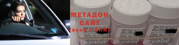 марки lsd Кулебаки