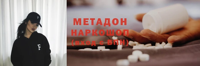 марки lsd Кулебаки