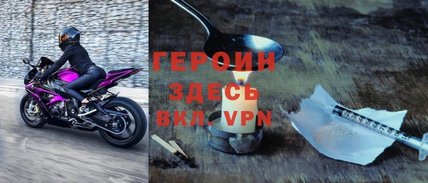 кокаин VHQ Киров