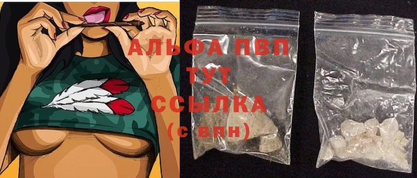 марки lsd Кулебаки