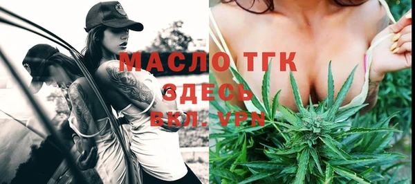 марки lsd Кулебаки