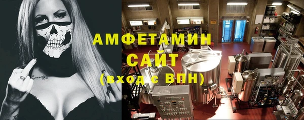 прущая мука Кукмор