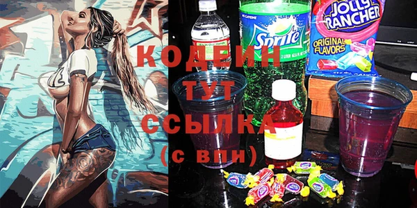 прущая мука Кукмор