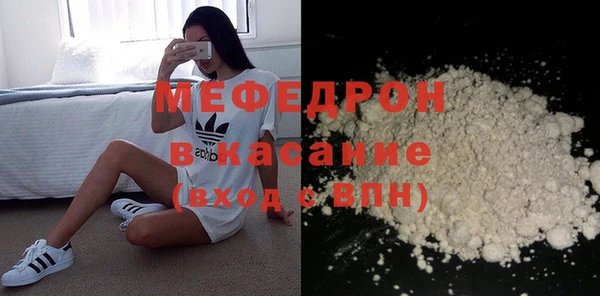 бутик Куйбышев