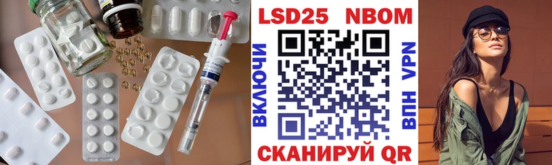 blacksprut как зайти  Нерехта  Лсд 25 экстази кислота 
