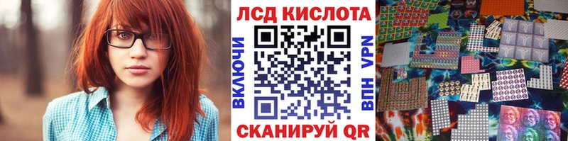 Марки N-bome 1,8мг  как найти   Нерехта 