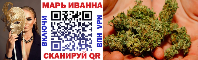 кракен вход  Нерехта  Канабис White Widow  закладки 